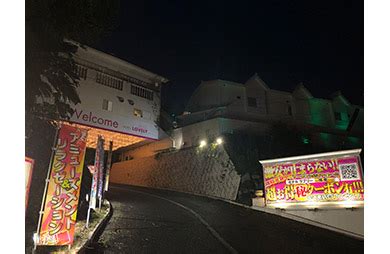 熊毛ラブホテル|【公式】山口 ホテル ラブリー周東中山店